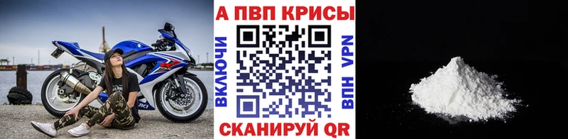 Продажа наркотиков Асбест кракен ссылки Меф COCAIN ГАШ Марихуана АМФ