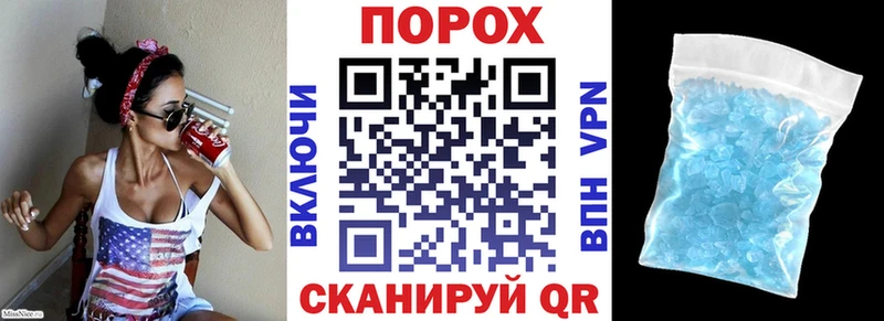 АМФЕТАМИН Розовый  Асбест 