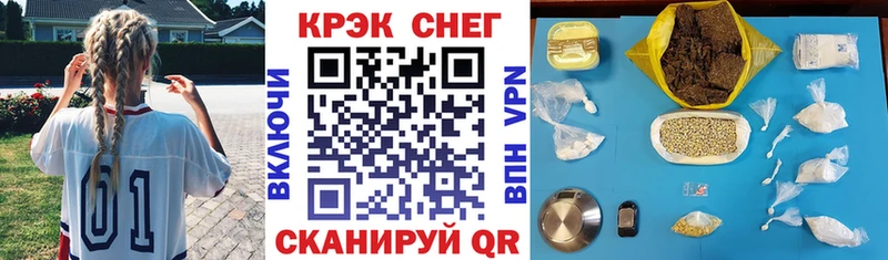 КОКАИН VHQ  Асбест 