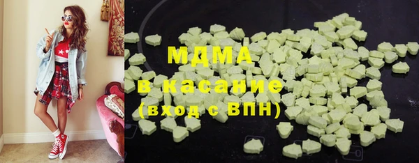 каннабис Аркадак