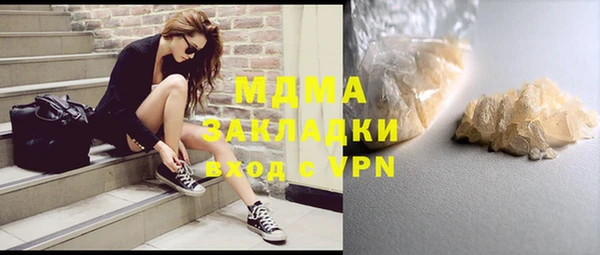 каннабис Аркадак