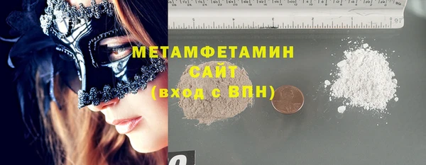 прущий лед Арсеньев