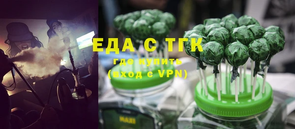 каннабис Аркадак