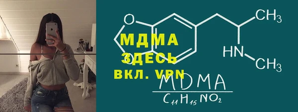 марки lsd Алзамай