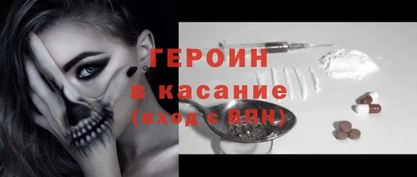 прущий лед Арсеньев