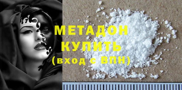прущий лед Арсеньев