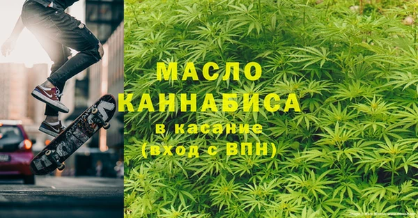 прущий лед Арсеньев