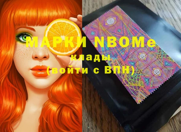прущий лед Арсеньев