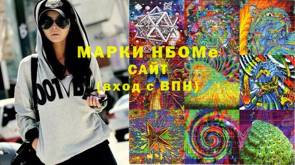 прущий лед Арсеньев