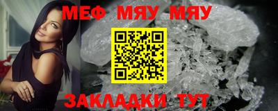 a pvp Чапаевск