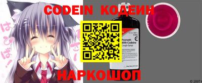 мефедрон VHQ Чебоксары