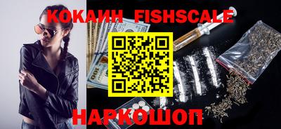 бутират Чебаркуль