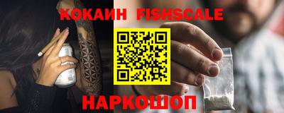 a pvp Чапаевск