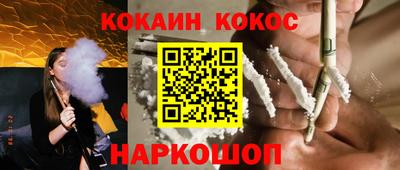 a pvp Чапаевск