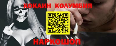 a pvp Чапаевск