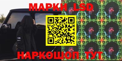 a pvp Чапаевск
