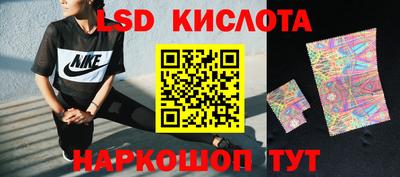 a pvp Чапаевск