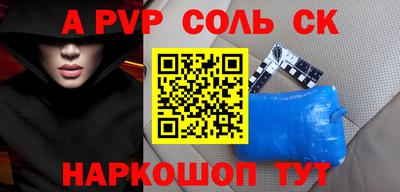 мефедрон VHQ Чебоксары