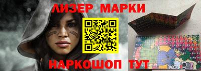 мефедрон VHQ Чебоксары