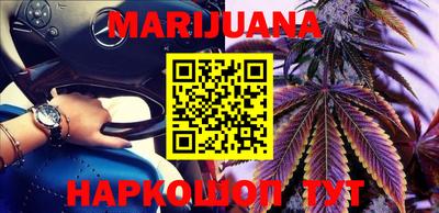 a pvp Чапаевск