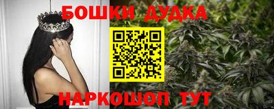 мефедрон VHQ Чебоксары