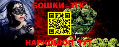 мефедрон VHQ Чебоксары