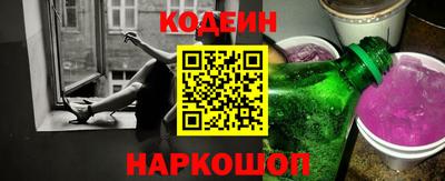 a pvp Чапаевск