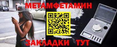 a pvp Чапаевск