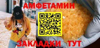 a pvp Чапаевск