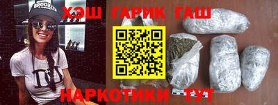 a pvp Чапаевск