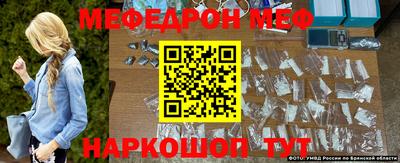 a pvp Чапаевск