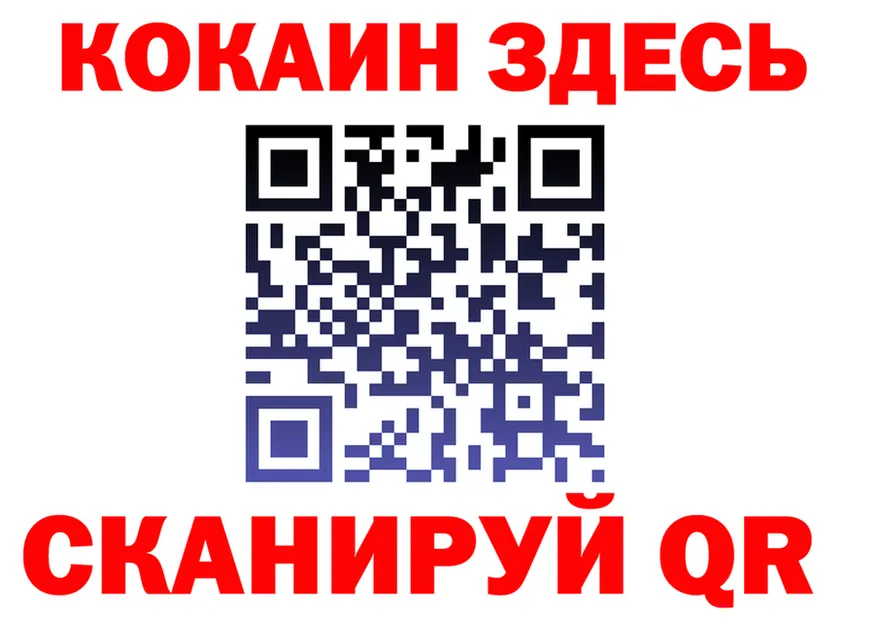 ТГК Wax зеркало darknet mega Асбест