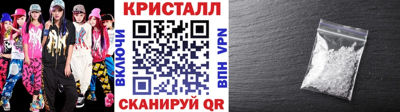 где можно купить наркотик  Асбест  mega ссылки  Метамфетамин Methamphetamine 