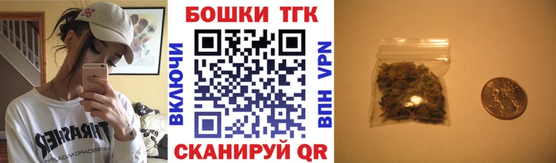 Канабис Bruce Banner  Асбест 