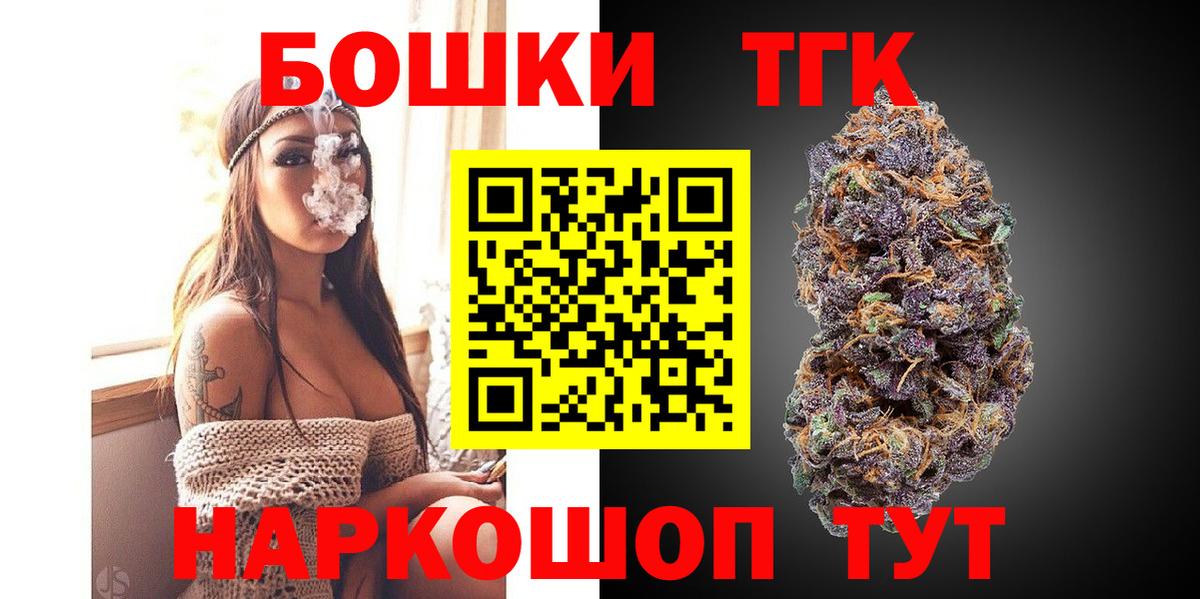 Каннабис индика Асбест